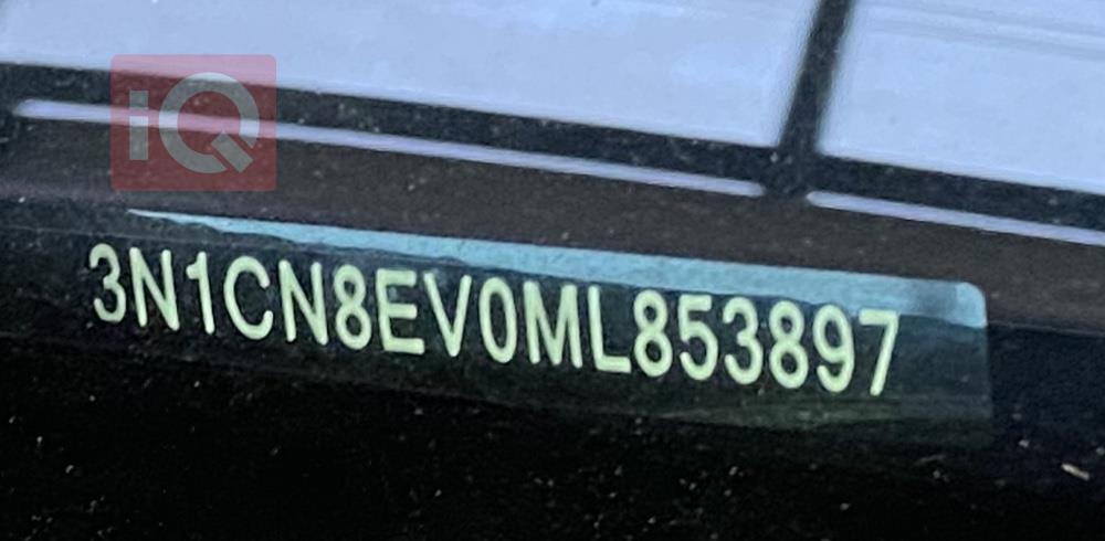 نیسان ڤێرسا